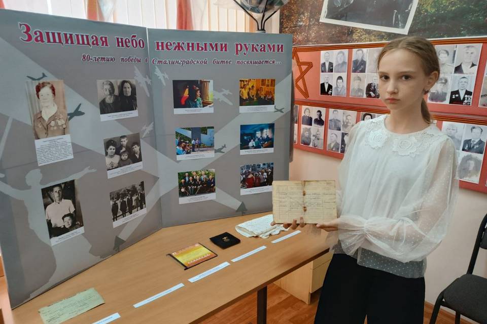 Юные волгоградцы представят экспозиции на всероссийском конкурсе школьных музеев