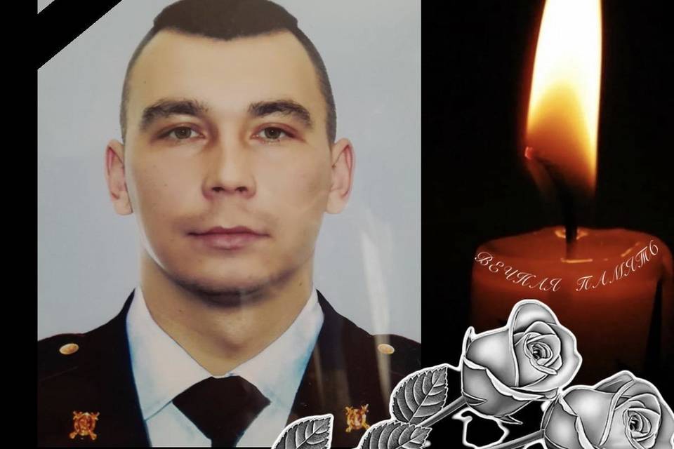 Юрия Киреева, погибшего в СВО, похоронили в Волгоградской области