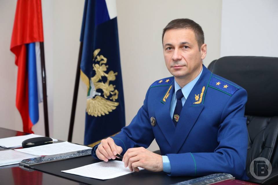 Прокурор Волгоградской области Денис Костенко проведет личный прием