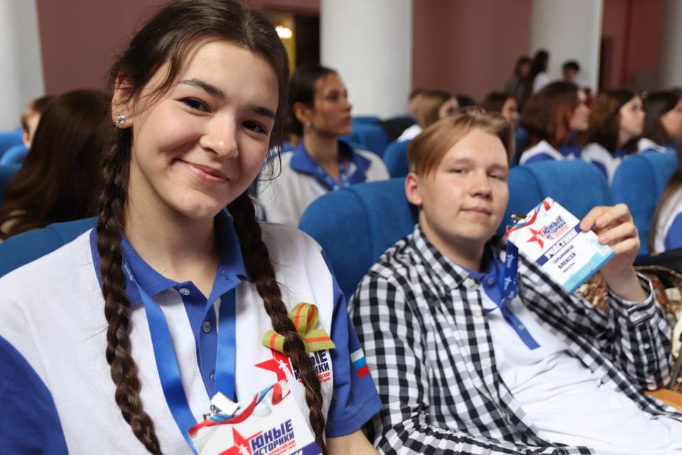 500 старшеклассников со всей страны участвуют в смене «Юные историки» в Волгограде