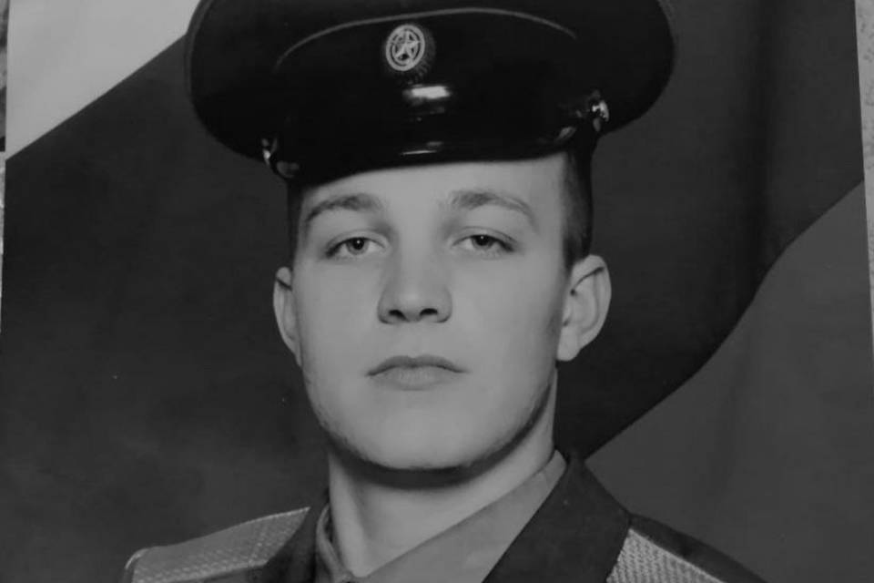 Кирилла Мололкина, погибшего в СВО, похоронили в Волгоградской области