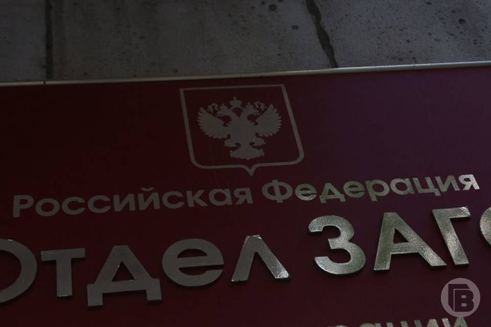 В Волгоградской области УФСБ выявило факт незаконного отцовства ради вида на жительство