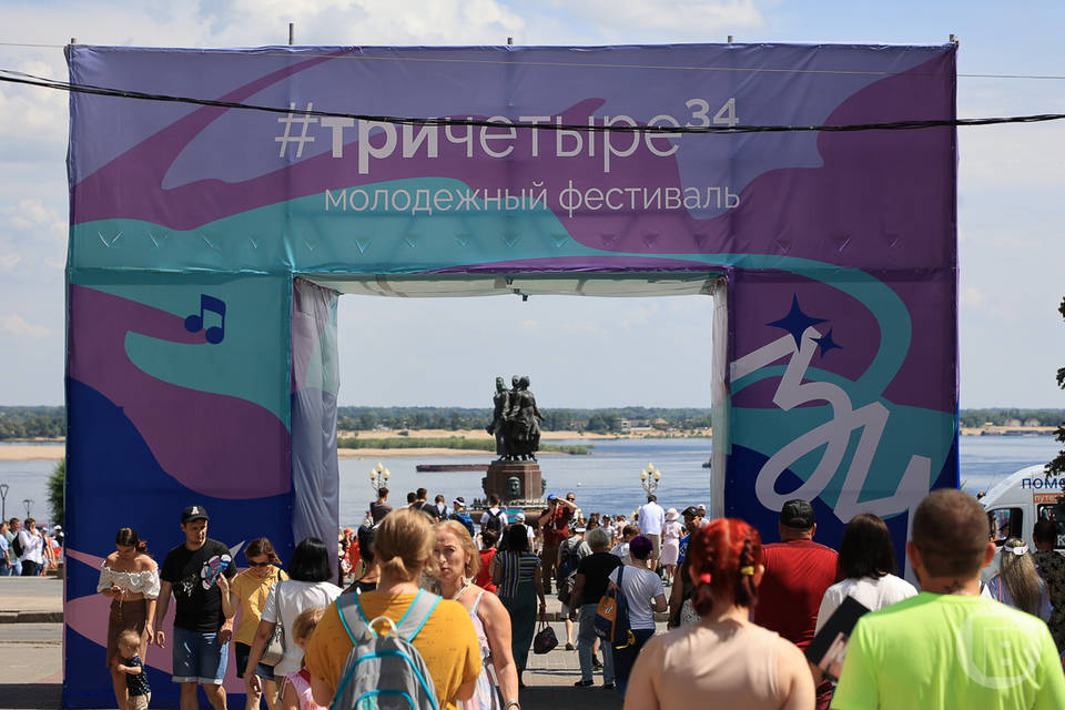 В Волгоградской области готовят культурную программу фестиваля #ТриЧетыре