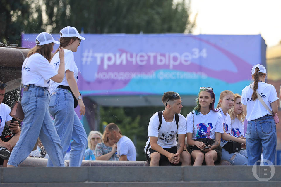 В Волгограде молодежный фестиваль закроют «Бандэрос» и DJ Грув