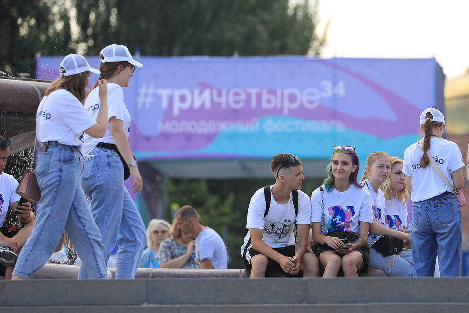 ПСБ в Волгограде присоединится к молодежному фестивалю #ТриЧетыре