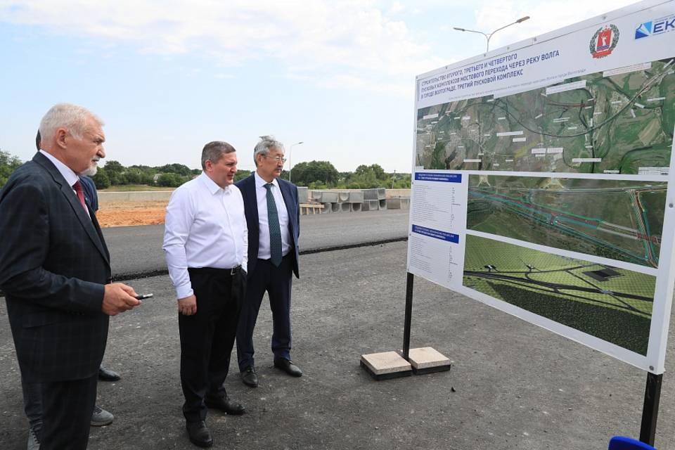 Под Волгоградом новый участок мостового перехода откроют в 2024 году