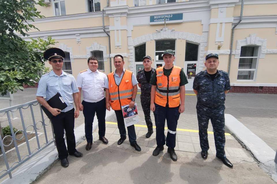 В Волгограде следователи предупредили об опасностях на железнодорожных путях