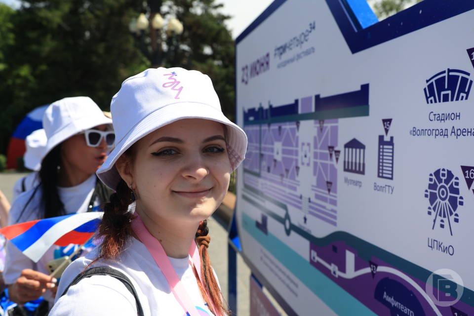 Социальный проект волгоград. Социальный проект волгоград. Лучший социальный проект года конкурс. Социальный проект волгоград. Социальный проект волгоград.