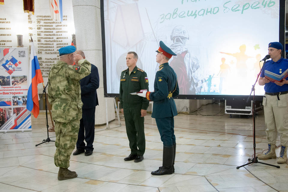 В Волгограде бойцам за мужество и отвагу вручили госнаграды