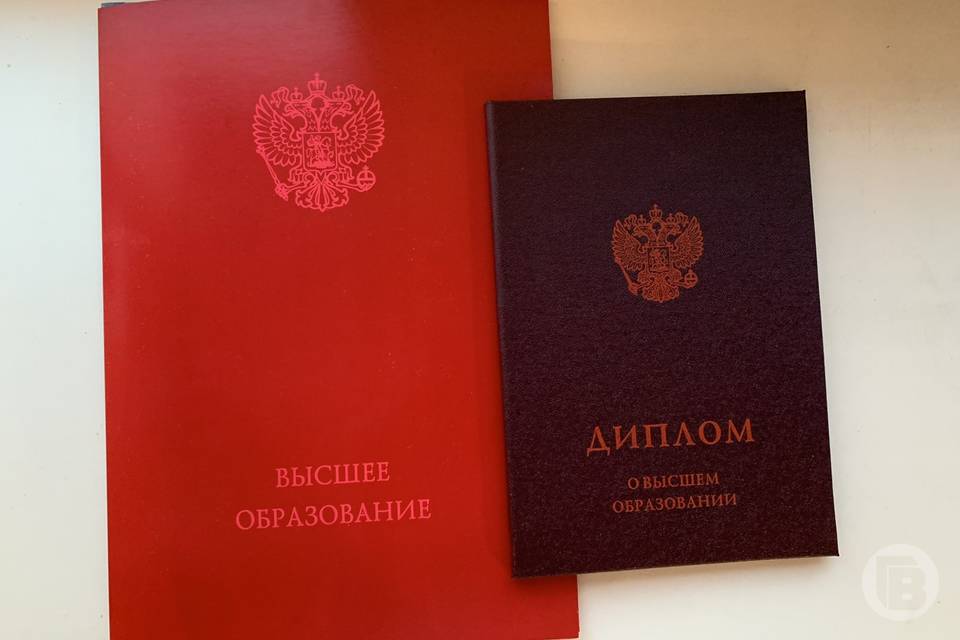 289 студентов ВолГУ получили в 2023 году красный диплом