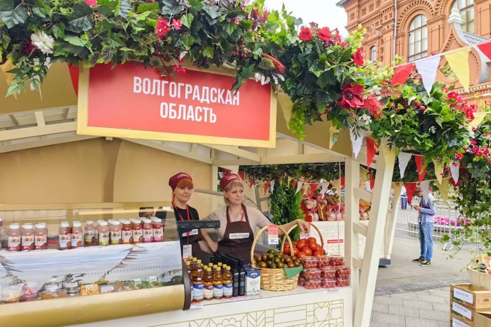 Волгоградским овощеводам вручили благодарность от Министерства сельского хозяйства РФ