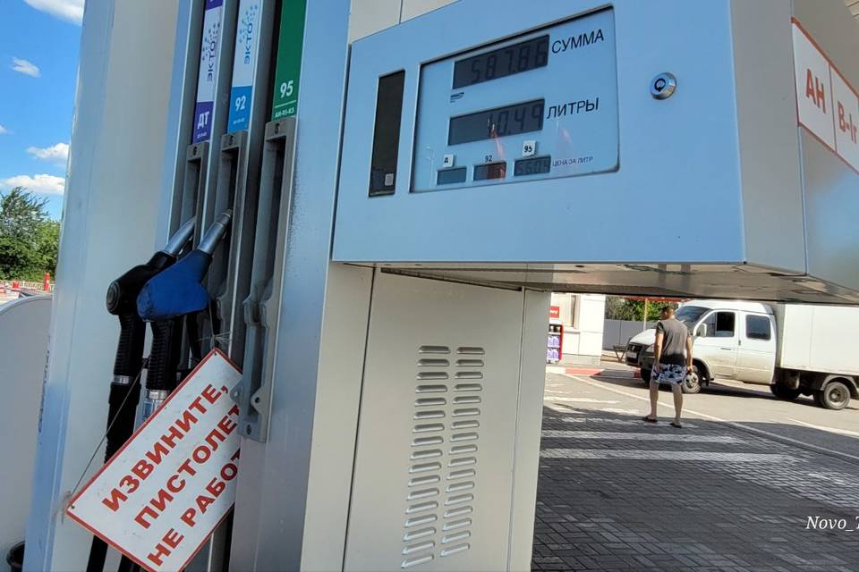 Волгоградцы жалуются на перебои с бензином на заправках