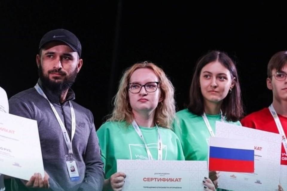 Студентка из Волгограда стала лучшей на всероссийском молодежном форуме