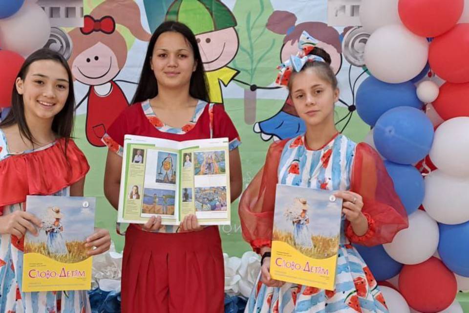 Школьница из Камышина победила во Всероссийском конкурсе «Слово детям»