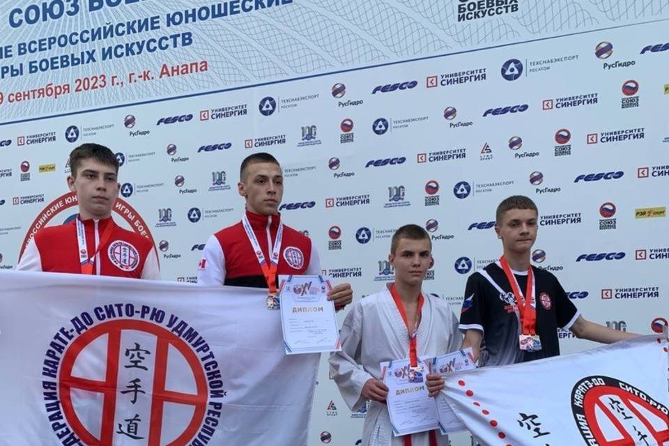 Школьник из Волгограда победил на XV юношеских играх боевых искусств