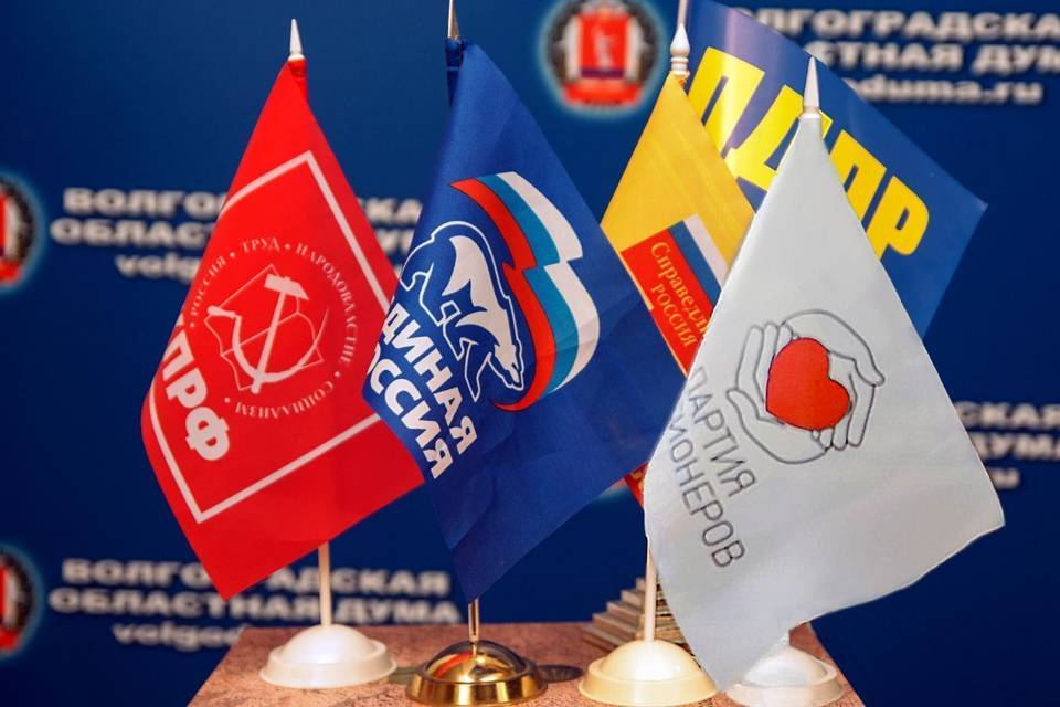 Главы фракций Волгоградской облдумы комментируют голосование на местных выборах