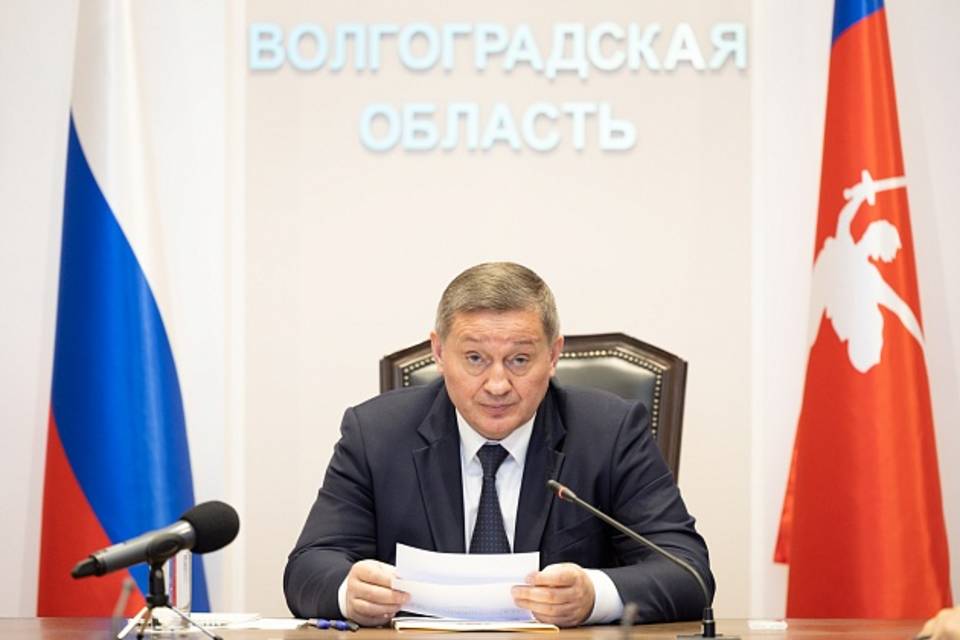 Бюджет на 2024-2026 годы формируют в Волгоградской области