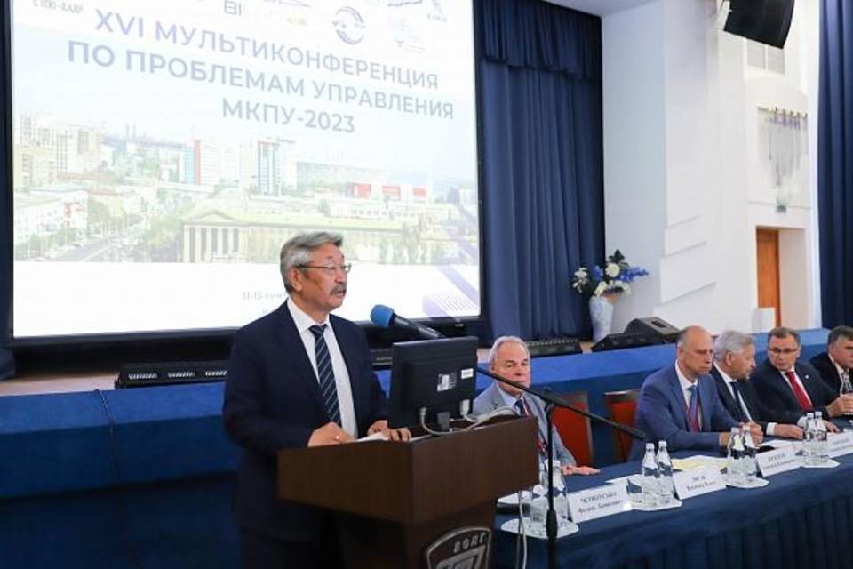 Конференция по проблемам управления проходит в Волгоградской области