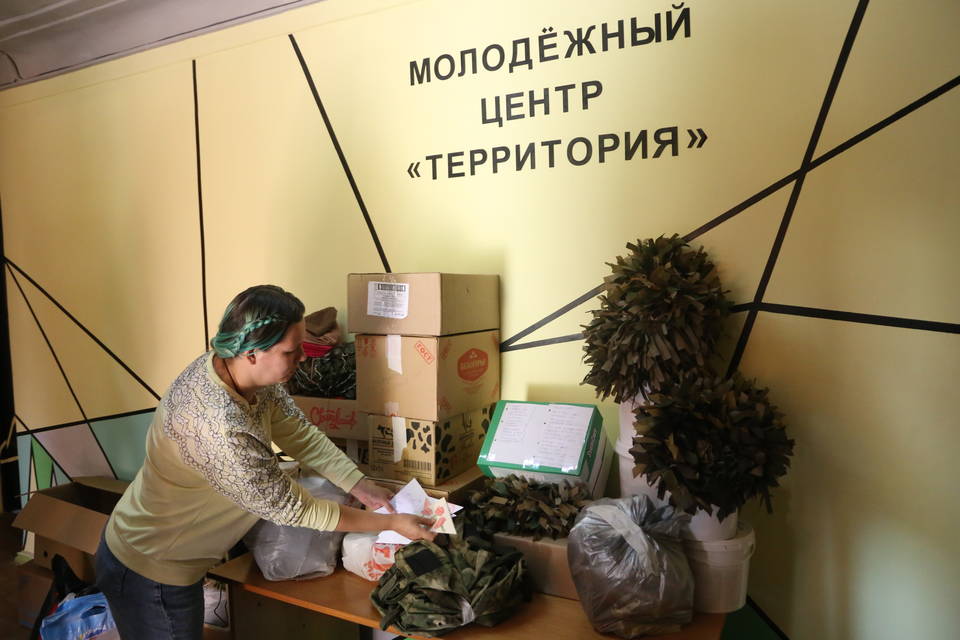 В зону СВО из Волгограда отправили 15 партию гуманитарной помощи