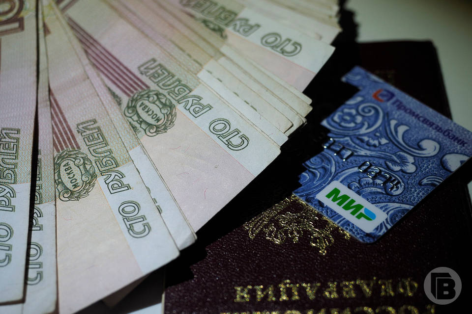 В Волгограде оштрафовали кредитную организацию за грубое "выбивание" долгов