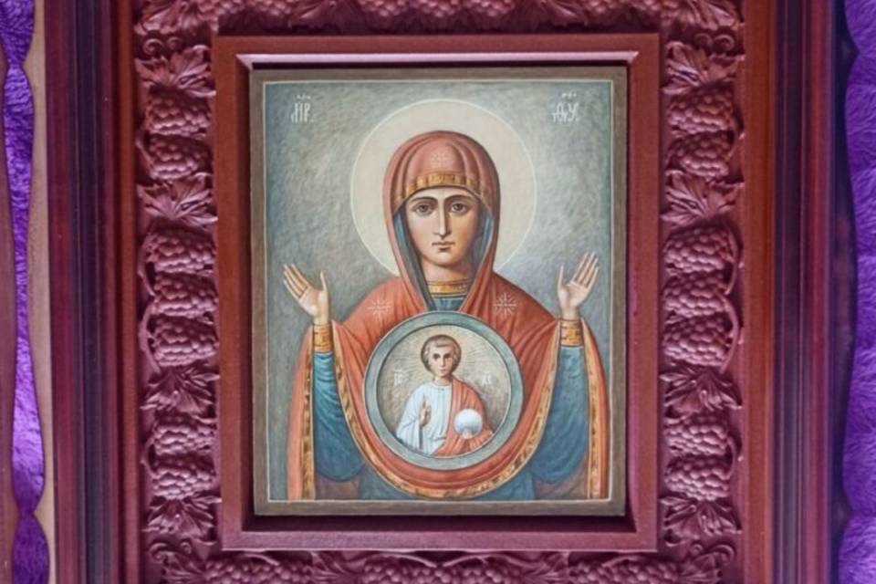 В Волгоград доставят чудотворную икону Пресвятой Богородицы «Знамение»