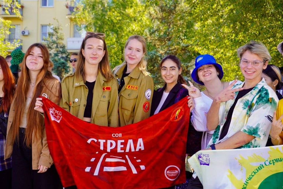 В Волгограде 500 активистов приняли участие в слете студенческих отрядов