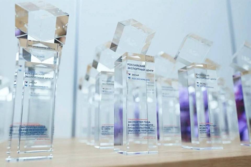 Волгоградские предприятия стали лидерами конкурса «Экспортер года»