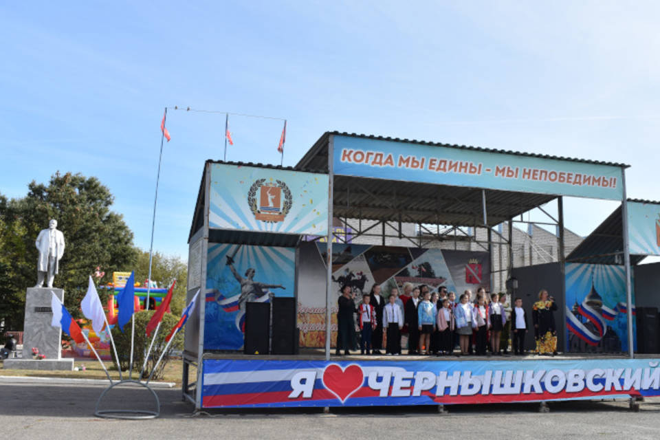 В Волгоградской области справили день рождения Чернышковского района