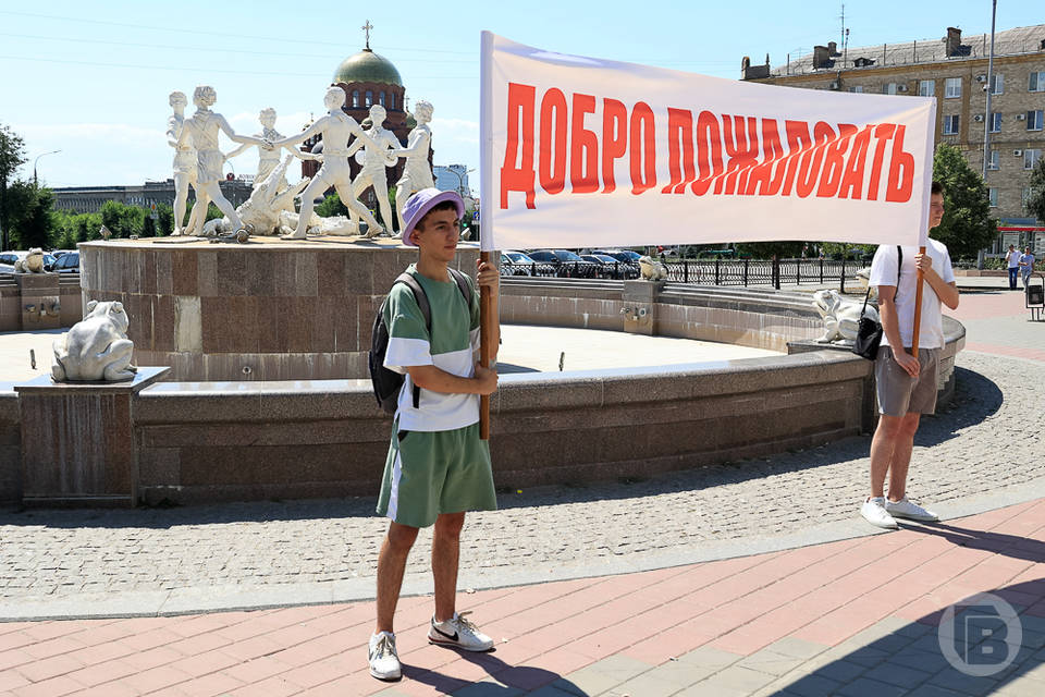 В Астрахани депутаты прорекламируют туристический потенциал Волгограда
