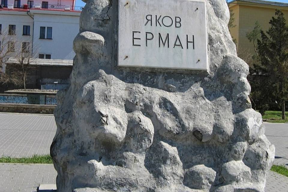 В Волгограде обозначили сроки окончания реставрации памятника Якову Ерману