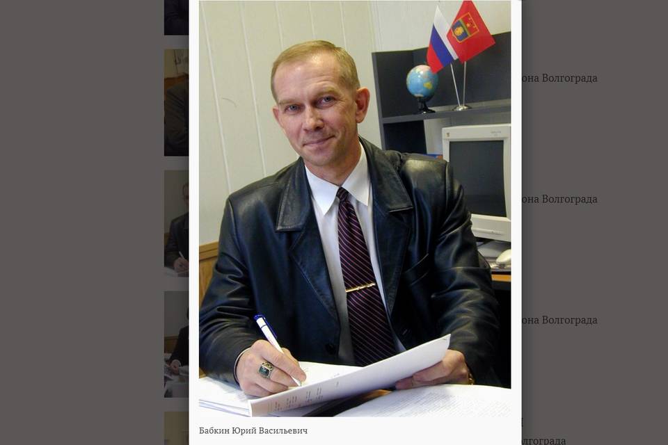 В Волгограде осужденный за педофилию экс-депутат Бабкин вышел на свободу