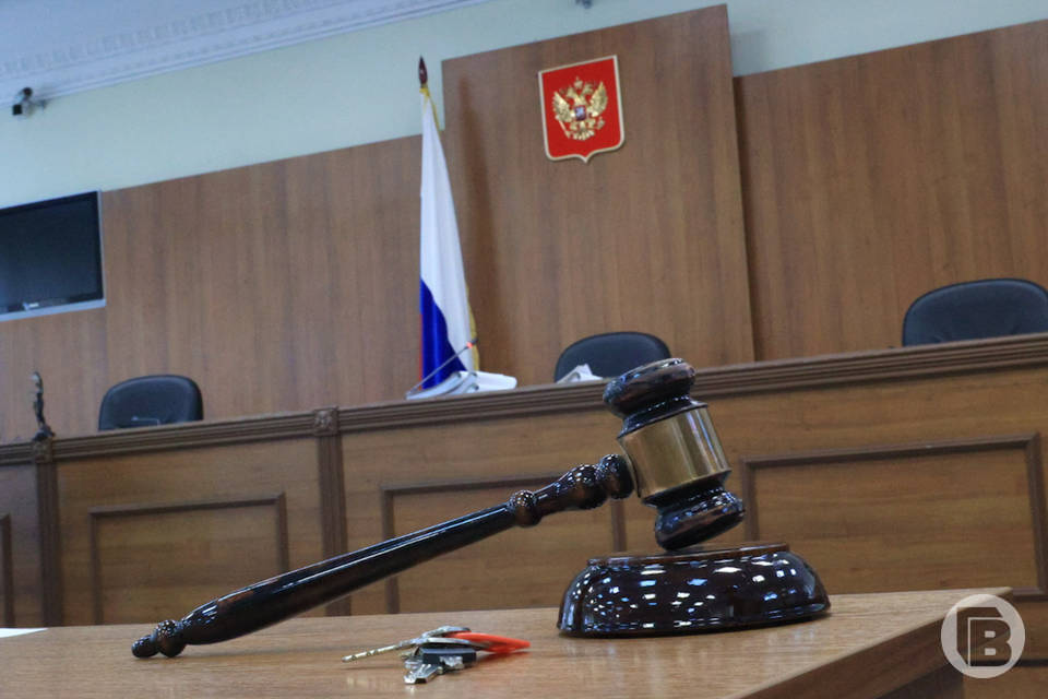 Глафира Клочкова назначена судьей Арбитражного суда Волгоградской области