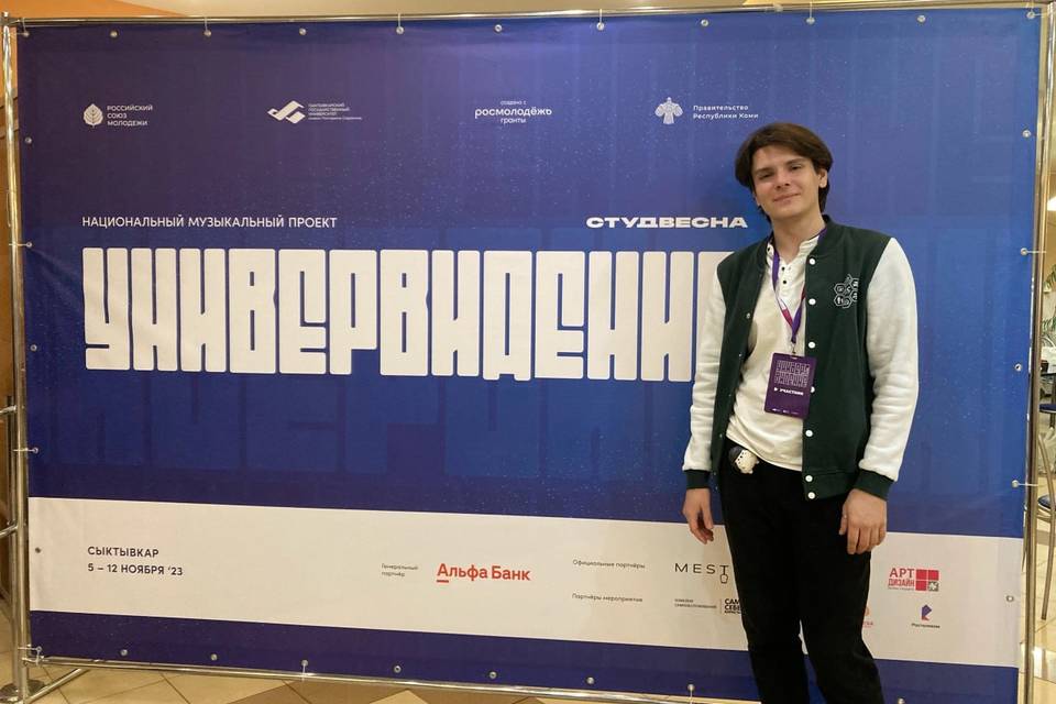 Студент ВолгГМУ Леонид Константинов стал финалистом «Универвидения»