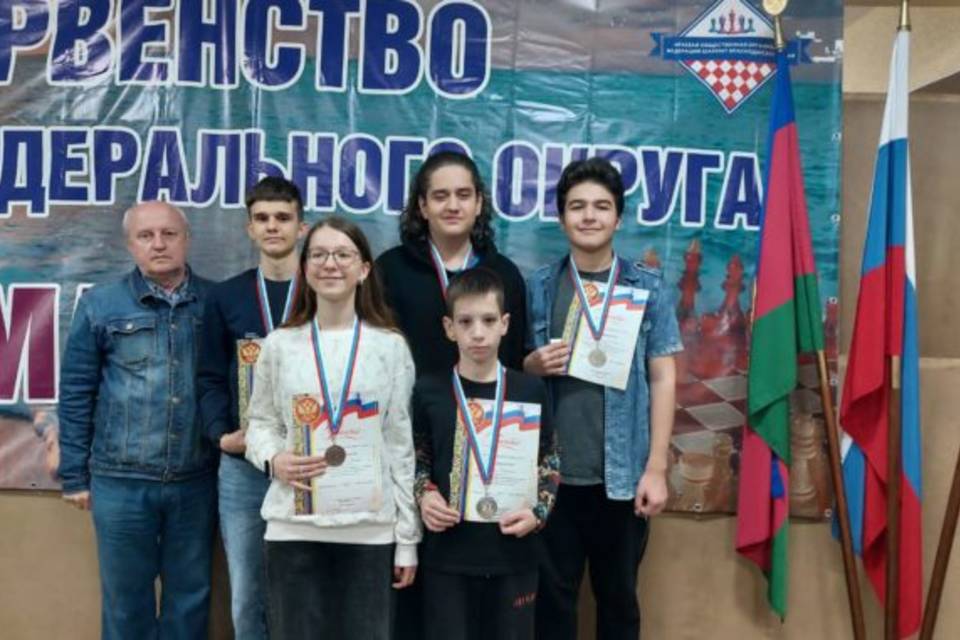14 медалей первенства ЮФО завоевали юные волгоградские шахматисты