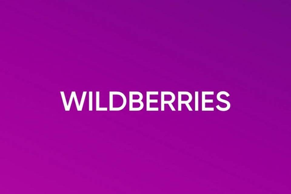 Волгоградцам рассказали о новых правилах работы Wildberries