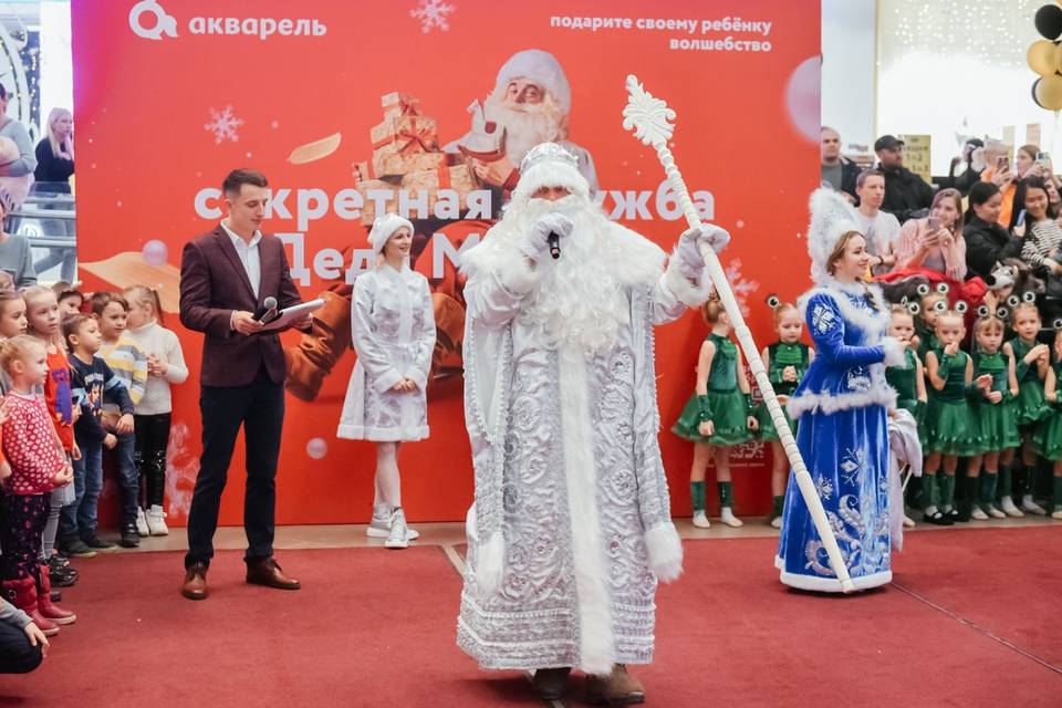 18 ноября в Волгоград приедут Дед Мороз и Снегурочка