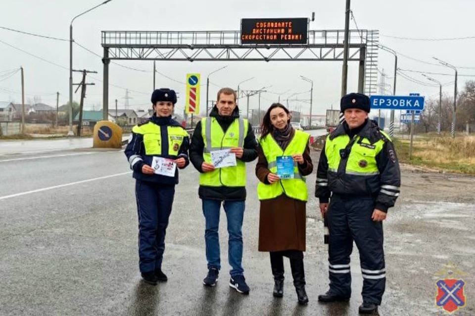 Волгоградским водителям напомнили о безопасности на туманных дорогах