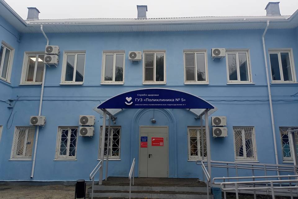 В Волгограде отремонтировали поликлинику №5 в Кировском районе