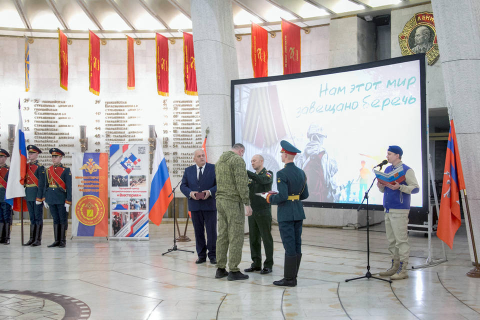 В Волгограде 7 бойцов наградили за храбрость и заслуги перед Отечеством
