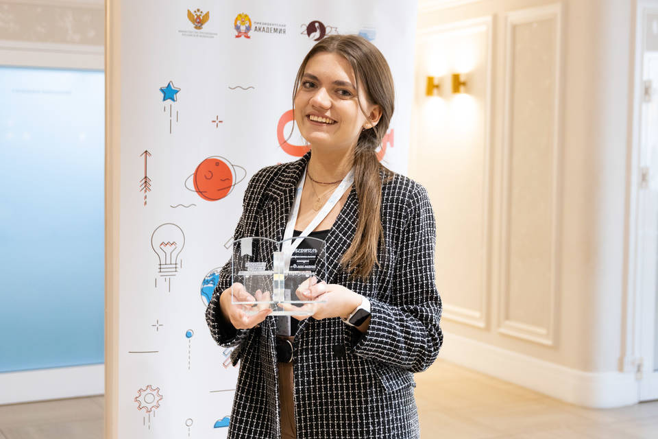 Волгоградская студентка Светлана Шилова победила в конкурсе «Флагманы образования»