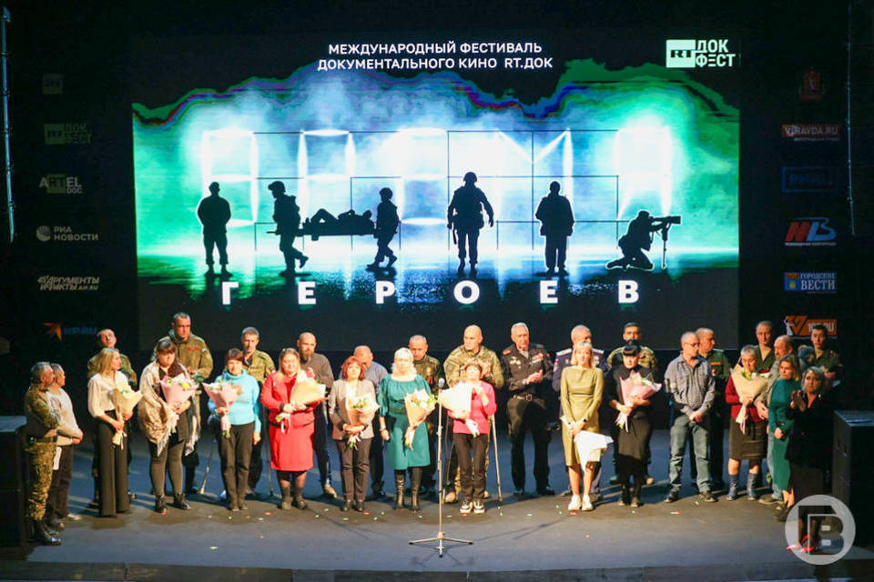Анна Чапман покажет в Волгограде свой фильм «ВПК США. Бизнес на крови»