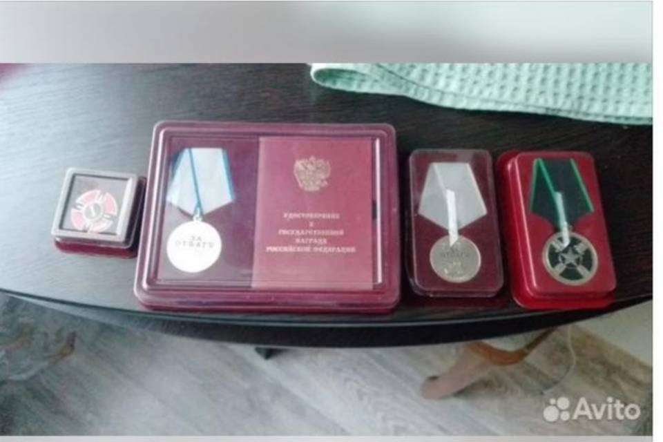 В Волгограде контрактники ЧВК «Вагнер» продают медали через сайт бесплатных объявлений