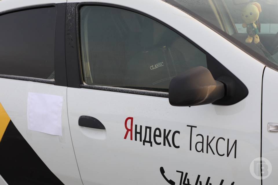 Сколько стоит 1 минута поездки в такси в Волгограде