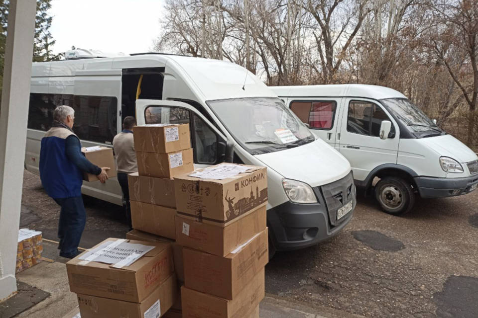 Жители  Волгоградской области в зону СВО отправили еще  350 посылок
