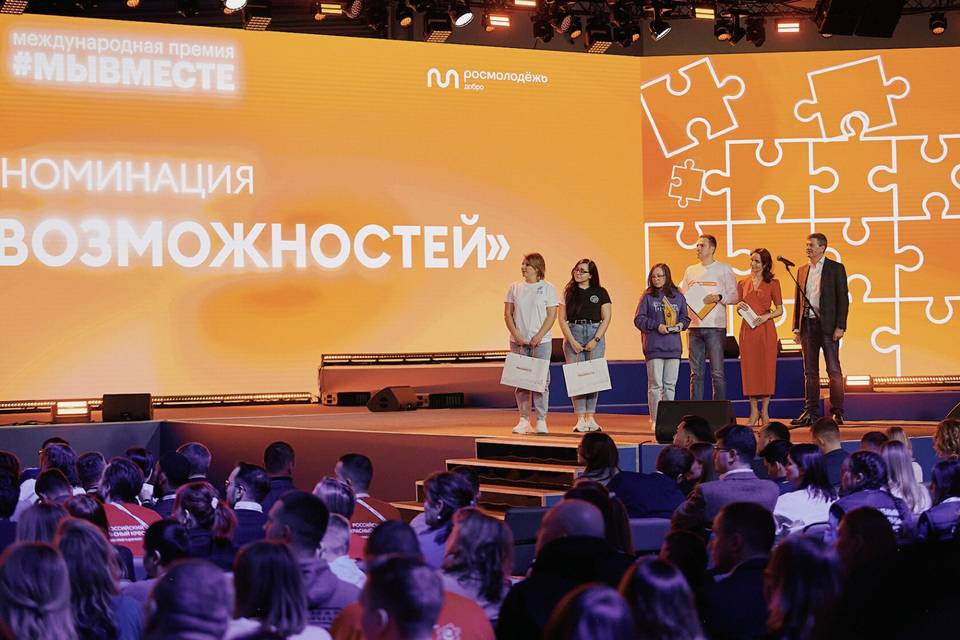 Волгоградка Татьяна Жданова стала призером премии #МЫВМЕСТЕ