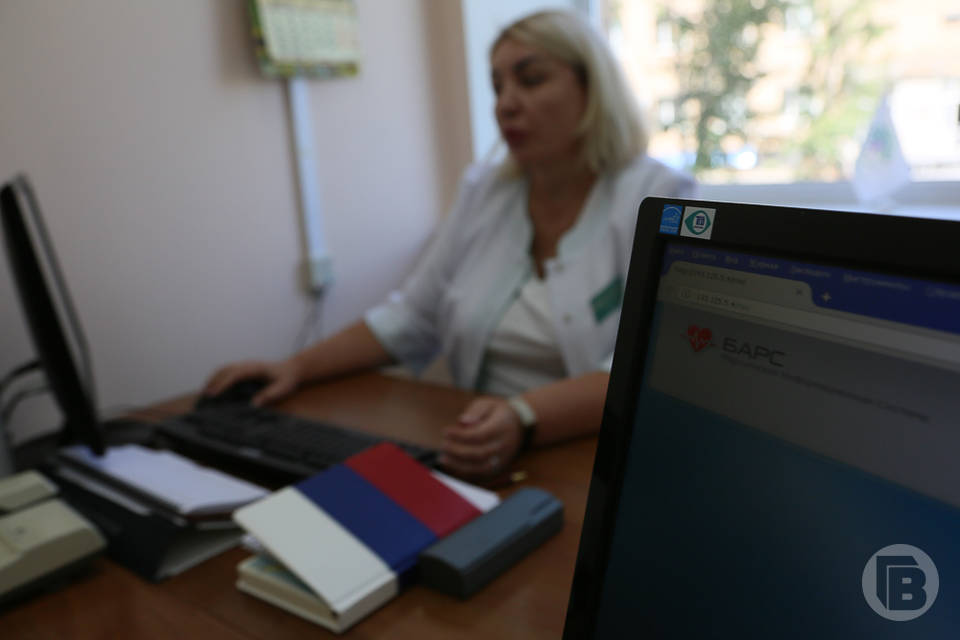 В Волгоградской области предложили не индексировать зарплату госслужащих с начала 2024 года