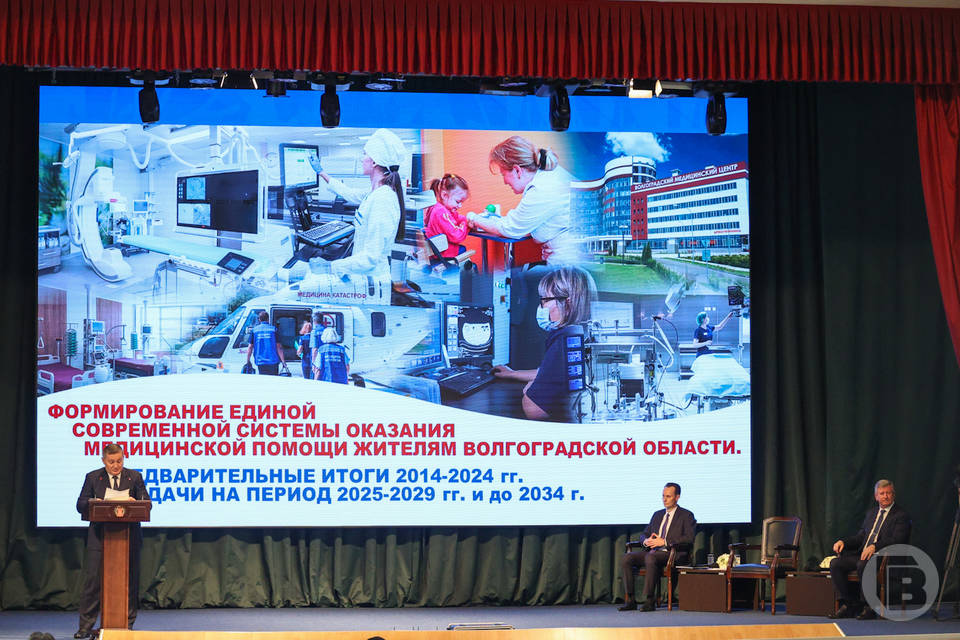 Андрей Бочаров предложил новый вид поддержки для медиков Волгоградской области