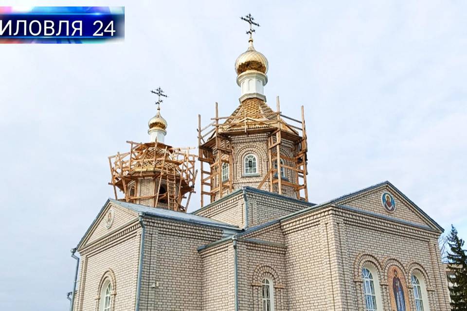 Купола отремонтировали в храме под Волгоградом