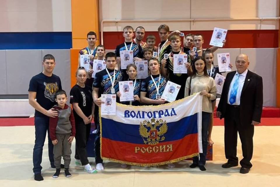 Юные волгоградские акробаты завоевали 5 золотых медалей на соревнованиях «Звезды Кремля»