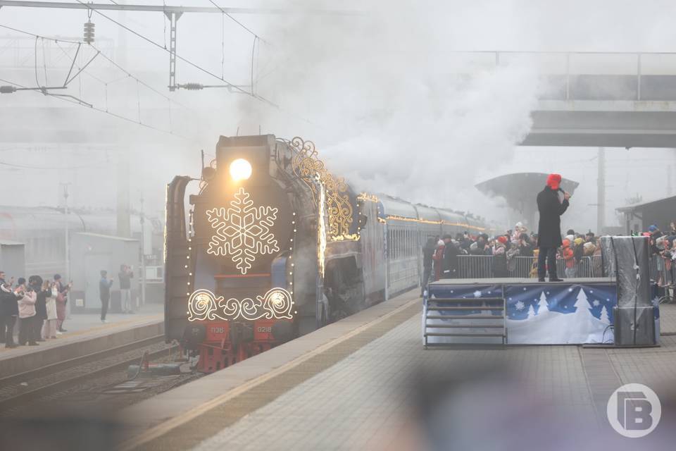 В Волгоград приехал сказочный поезд Деда Мороза